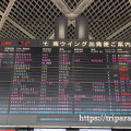 【新型コロナ】成田空港からシンガポール 入国体験レポート(前編)